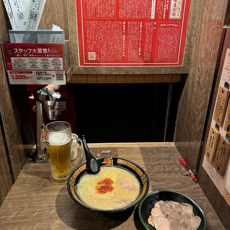 Ichiran Ramen Dotonbori - South Building