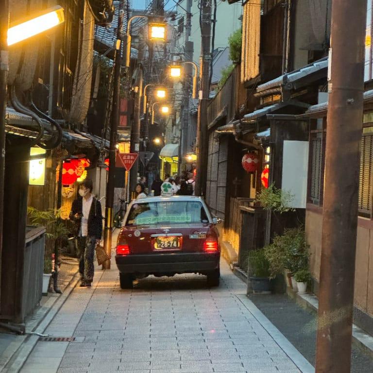 image of komorebino natural wine bar