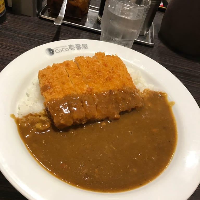 image of CoCo Ichibanya