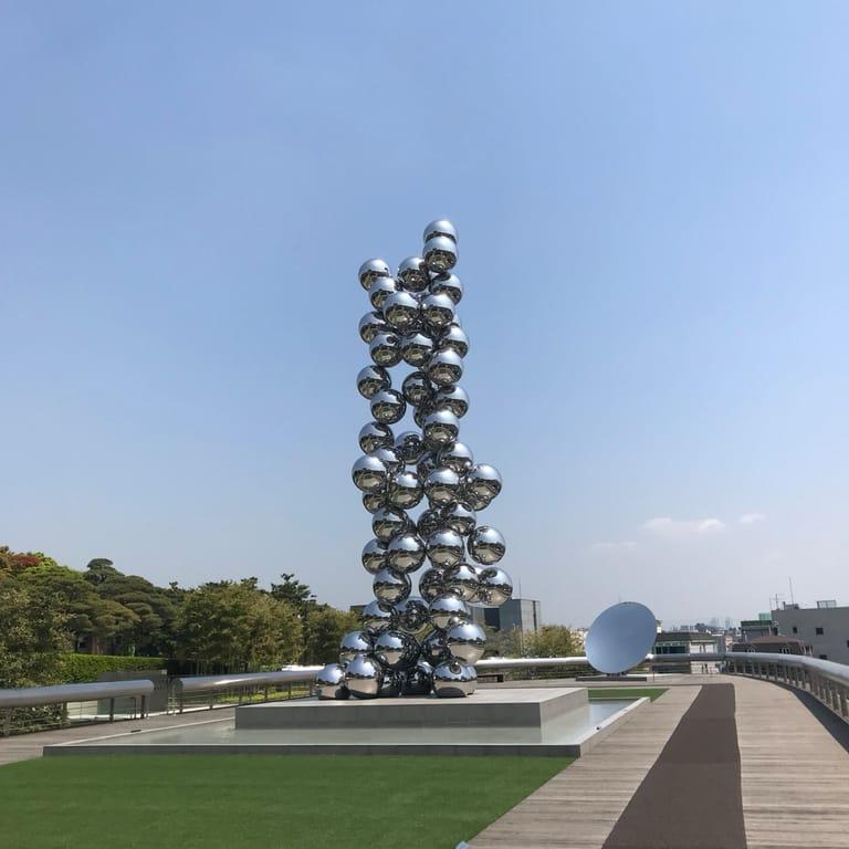 image of Leeum Museum of Art