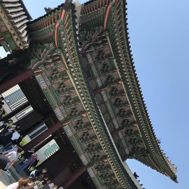 image of Gyeongbokgung Palace