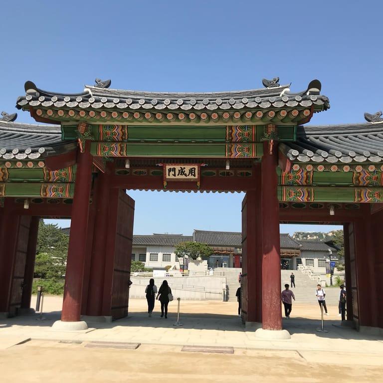 image of Gyeongbokgung Palace