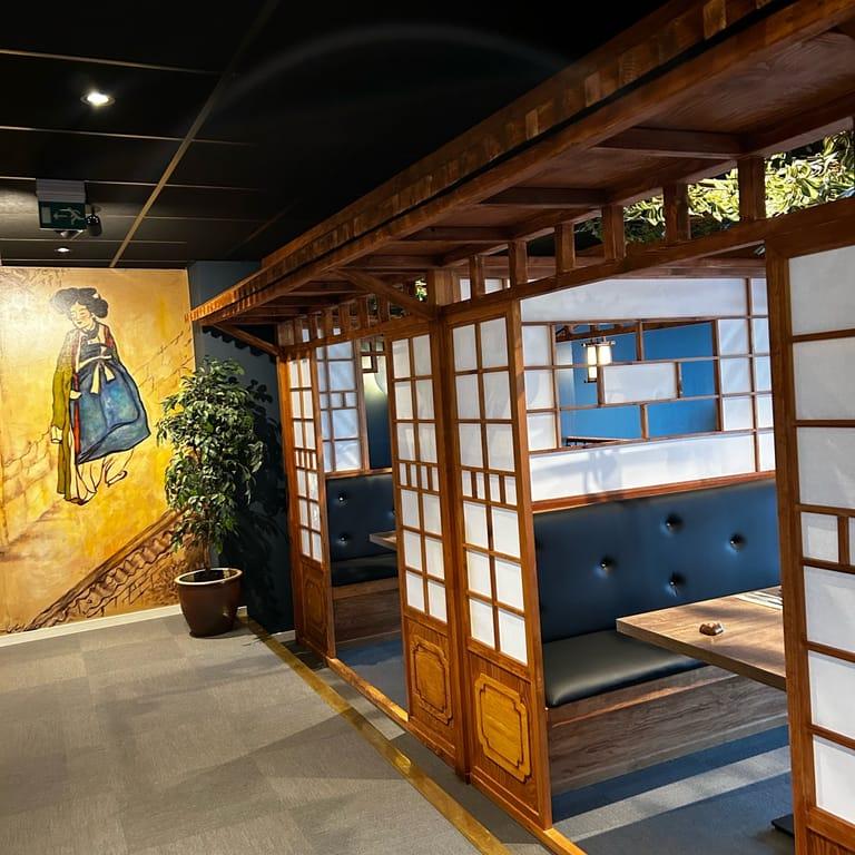 image of KOMO (Korean & Mongolian Steakhouse)