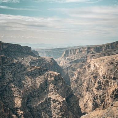 image of Anantara Al Jabal Al Akhdar Resort