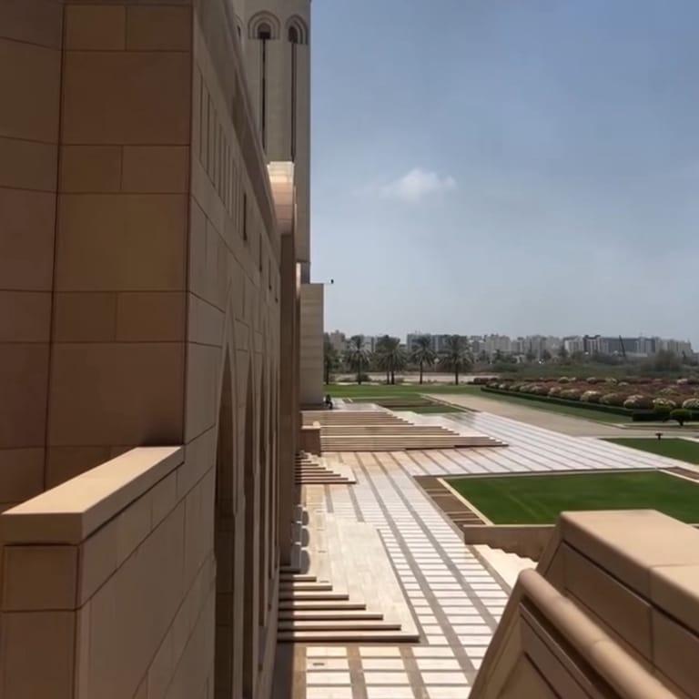 image of Sultan Qaboos Grand Mosque