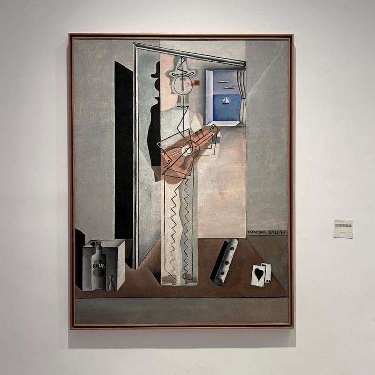 image of Museo Nacional Centro de Arte Reina Sofía