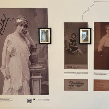 image of Holocaust Memorial Center