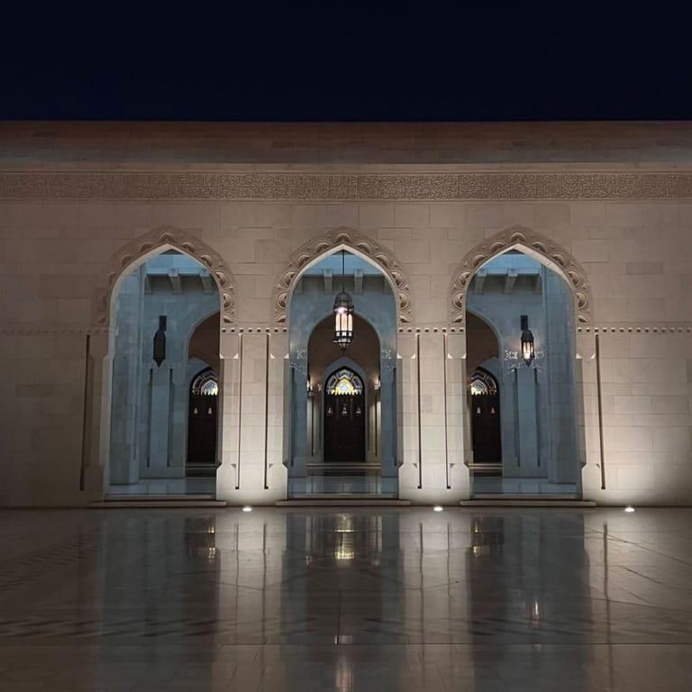 image of Sultan Qaboos Grand Mosque
