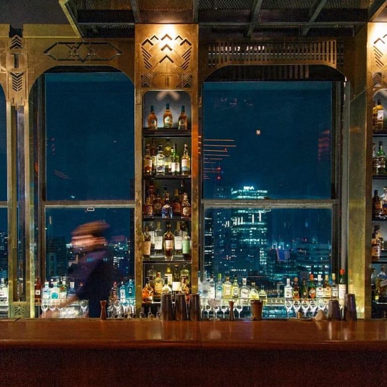 image of Trade Sky Bar