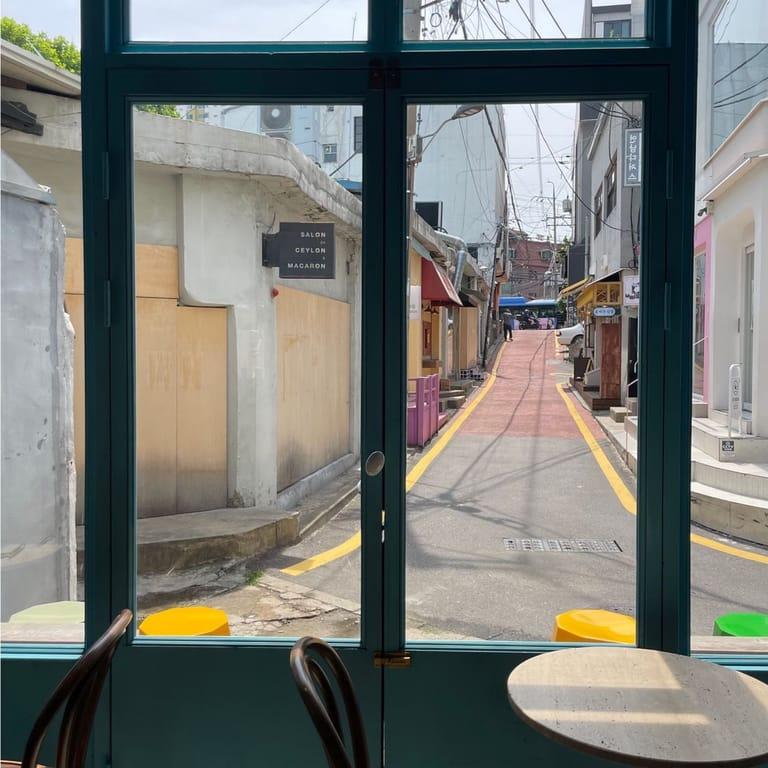 image of Boot Café Seochon