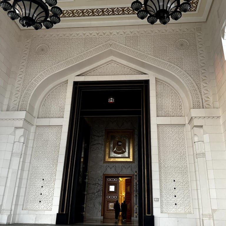 image of Qasr Al Watan