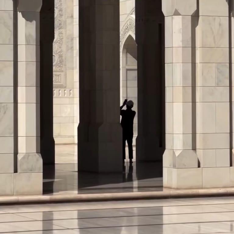 image of Sultan Qaboos Grand Mosque