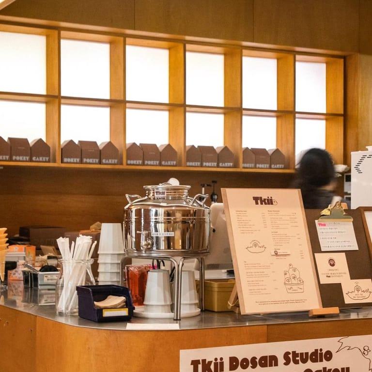 image of 트키 도산