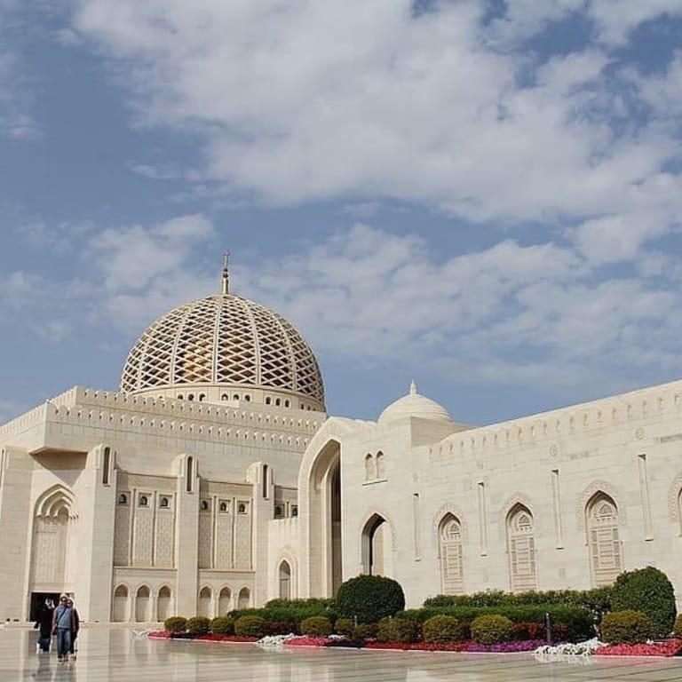 image of Sultan Qaboos Grand Mosque