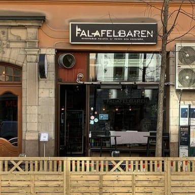 image of Falafel Bar