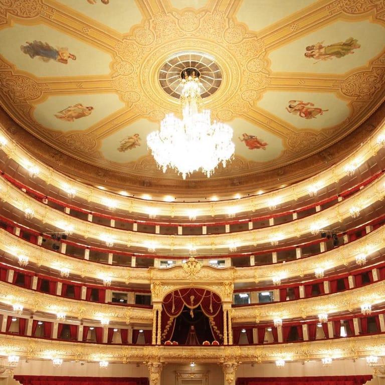 image of Royal Opera House Muscat