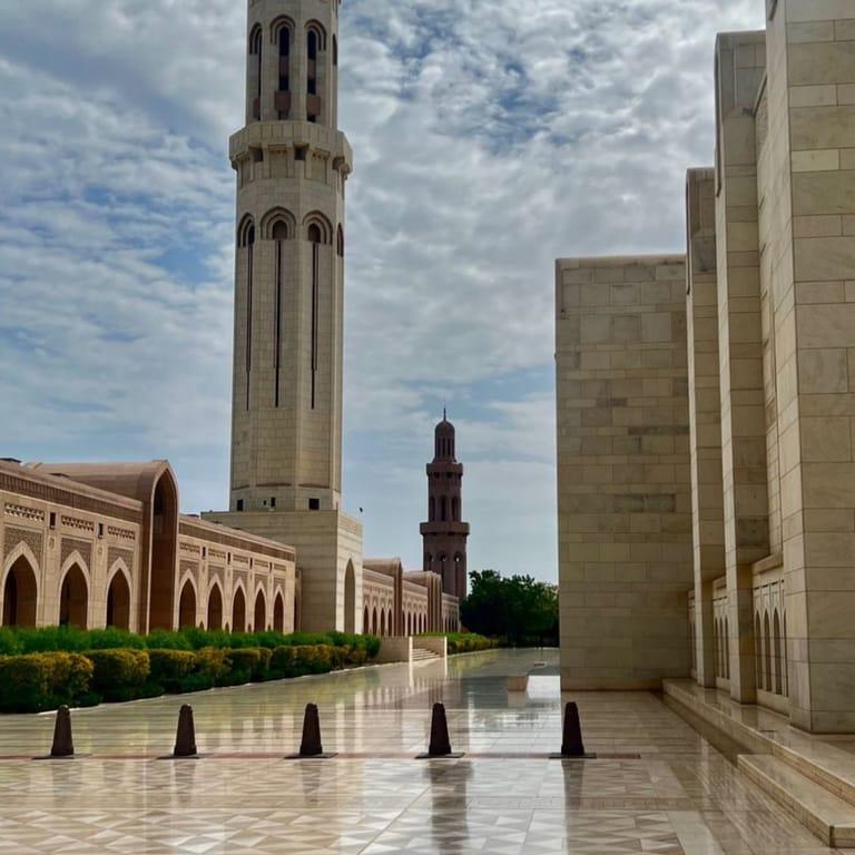 image of Sultan Qaboos Grand Mosque