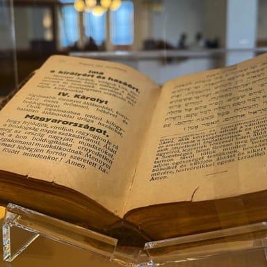 image of Holocaust Memorial Center