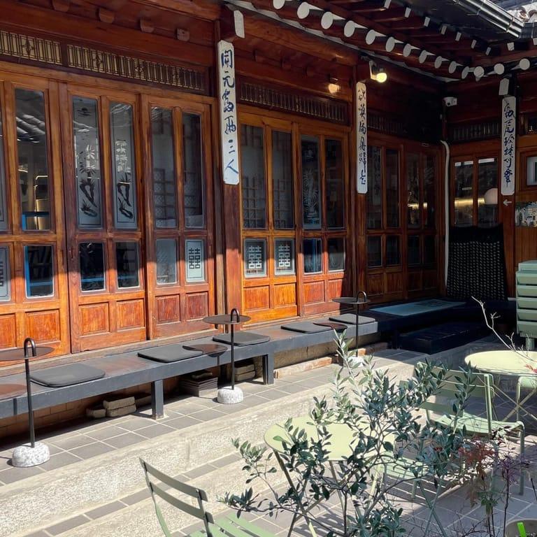 image of Boot Café Seochon