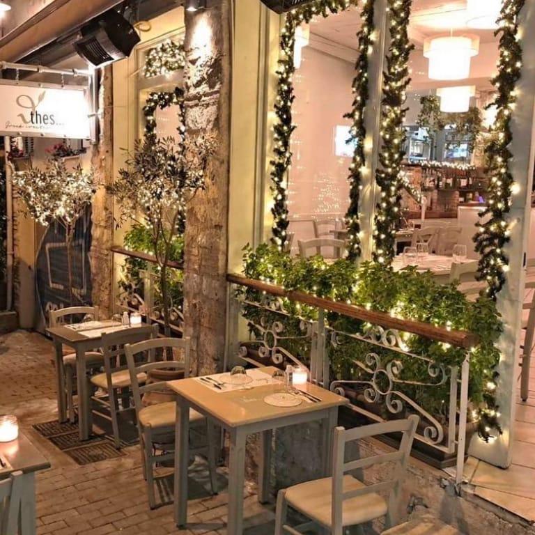 Thes ''Greek Creative Cuisine''