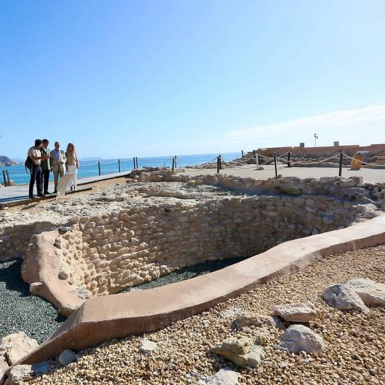 image of Archaeological Museum of Alicante