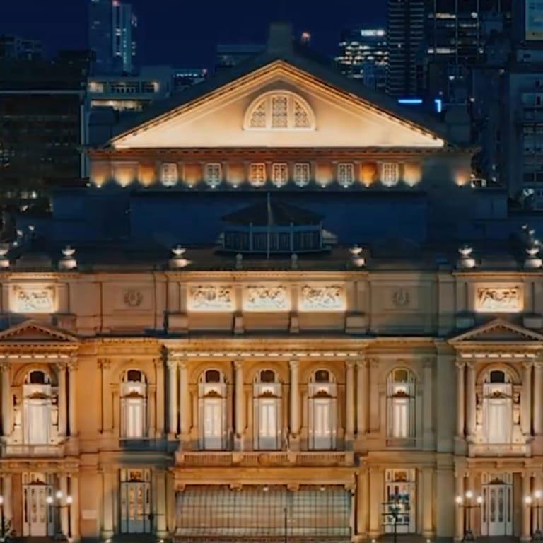 image of Teatro Colón