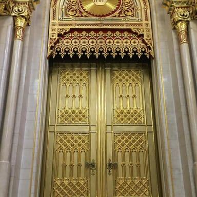 image of Dohány Street Synagogue