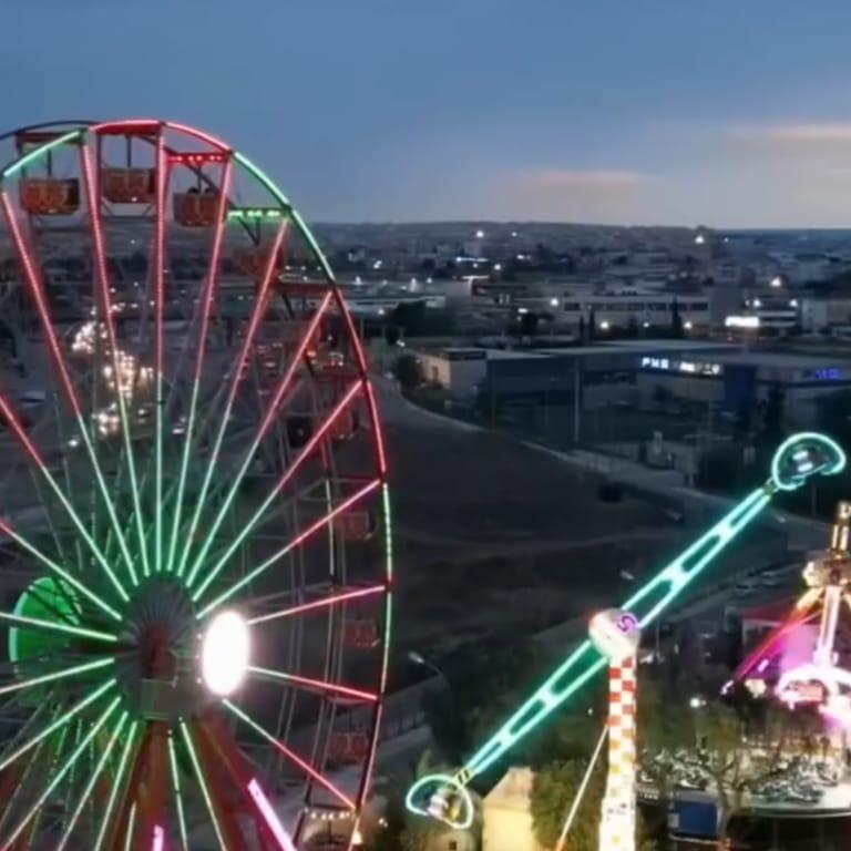 image of Allou! Fun Park