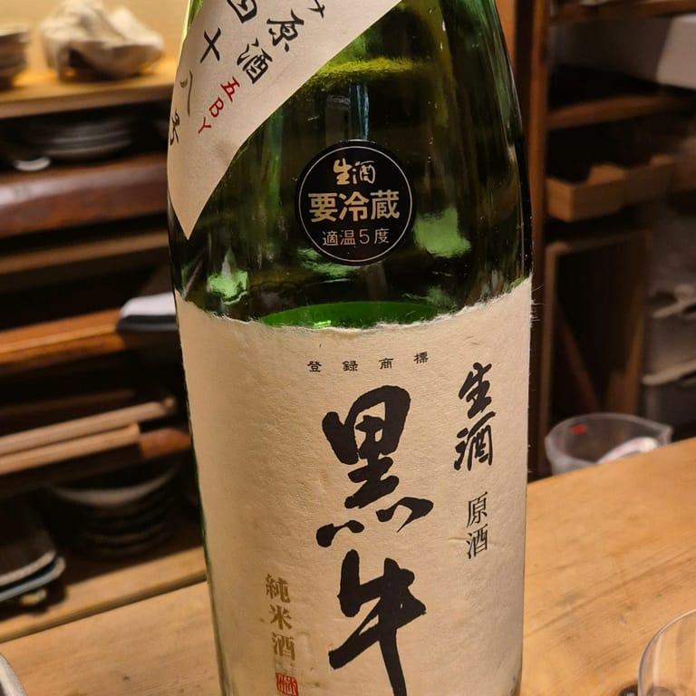 image of 新橋 日本酒 おだしと、おさけ。すずめ
