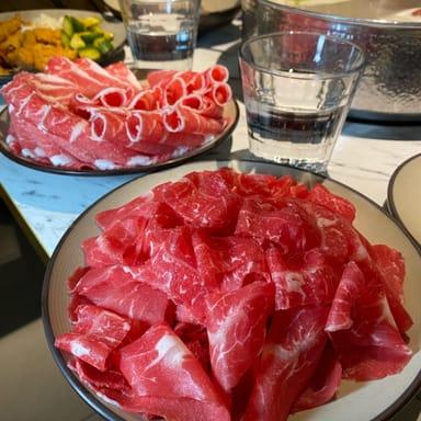 image of Happy Lamb Hot Pot