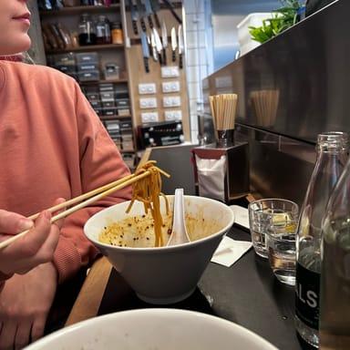 image of TenGu - Ramen