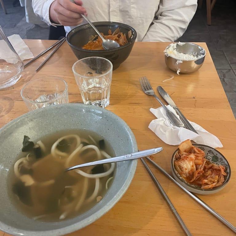 image of Koreana Restaurant