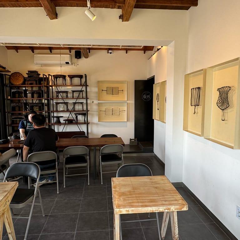 image of Cafe Gaeppul