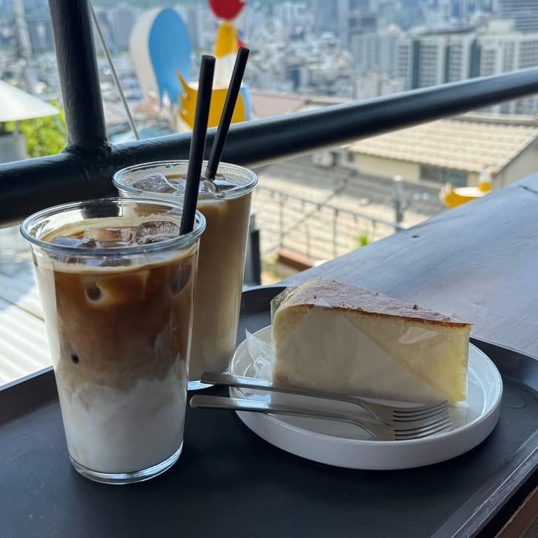 image of Cafe Gaeppul