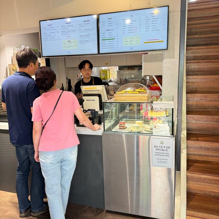 image of Cafe Gaeppul