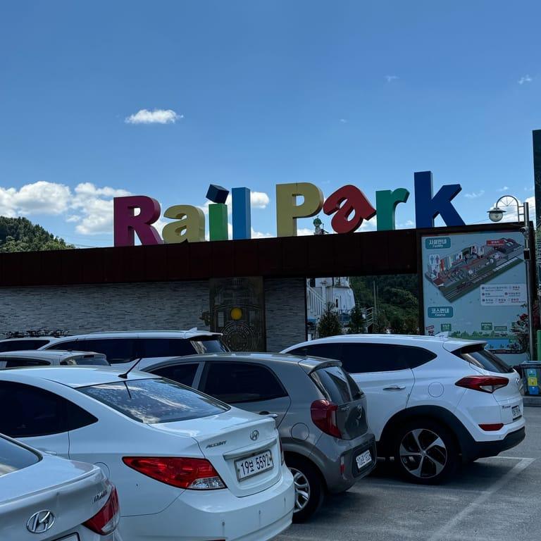 image of Gangchon Rail Park