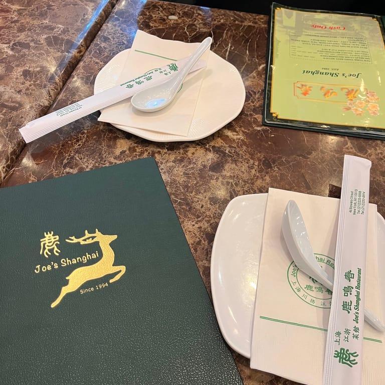 image of Joe's Shanghai