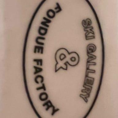 Ski Gallery & Fondue Factory