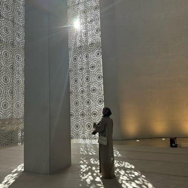 image of Abrahamic Family House