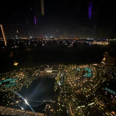 image of Atlantis The Royal