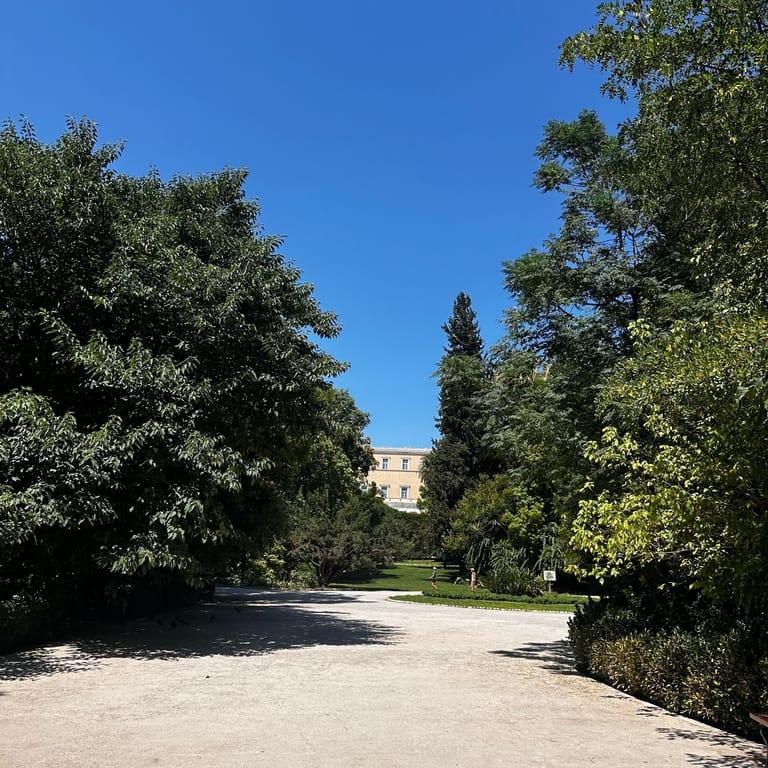 image of Athens National Garden