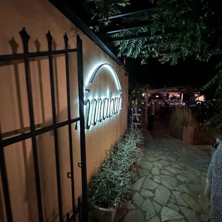 image of Imabari Corfu