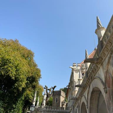image of Quinta da Regaleira