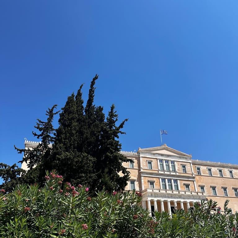 image of Athens National Garden