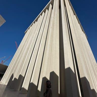 image of Abrahamic Family House