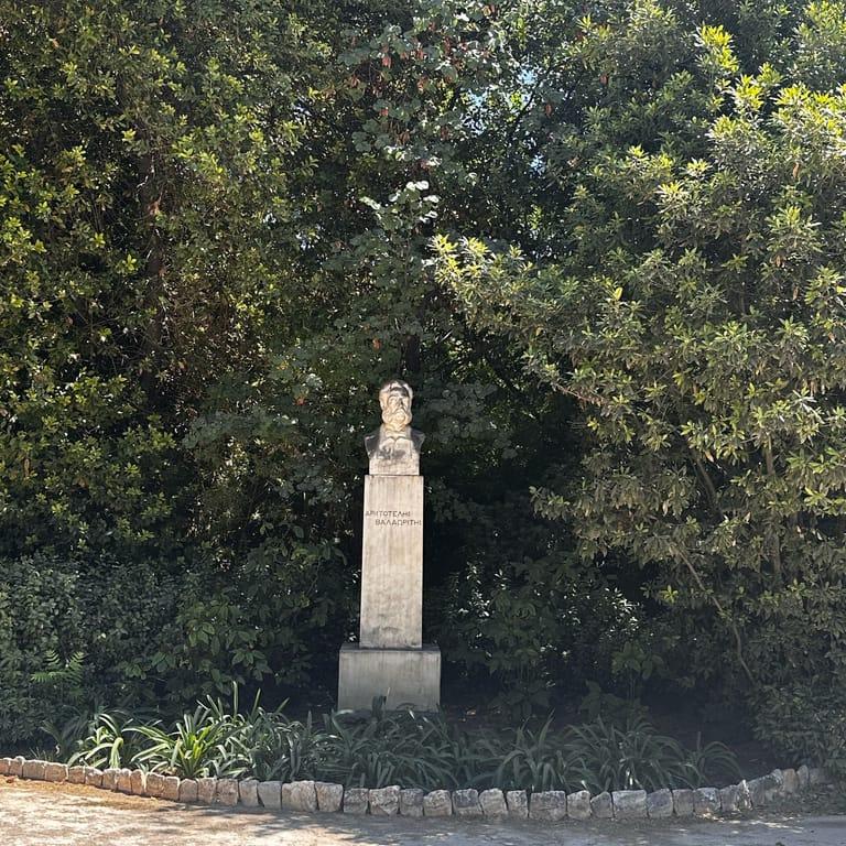 image of Athens National Garden