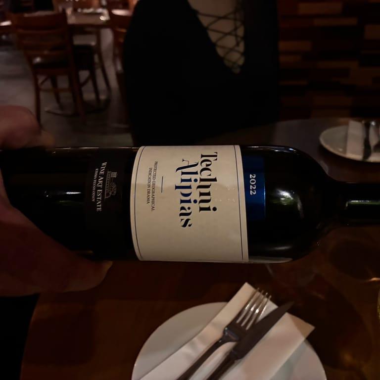 image of Mykonos Taverna