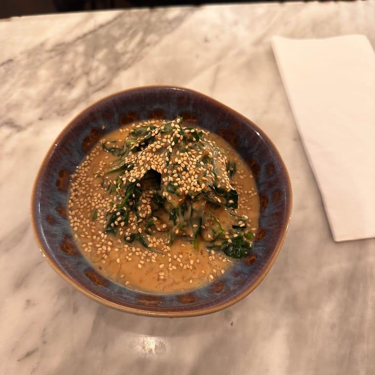 image of Fou Fow Udon