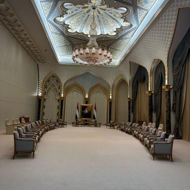 image of Qasr Al Watan