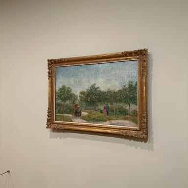 image of Van Gogh Museum